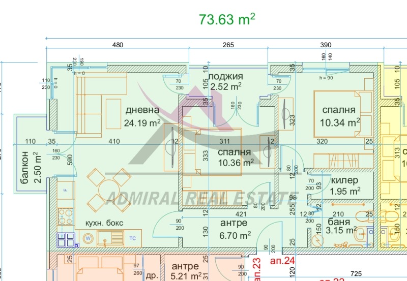 Zu verkaufen  2 Schlafzimmer Warna , Wazraschdane 3 , 83 qm | 58473635