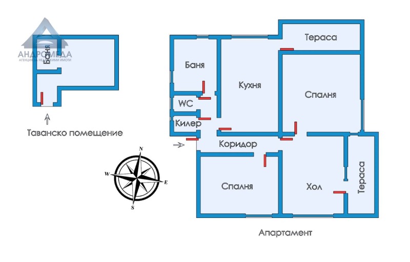 Продава 3-СТАЕН, гр. Плевен, Идеален център, снимка 17 - Aпартаменти - 48065150