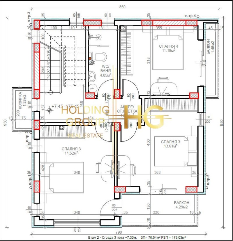 Til salgs  Hus Varna , m-t Salzitsa , 179 kvm | 57033064 - bilde [5]