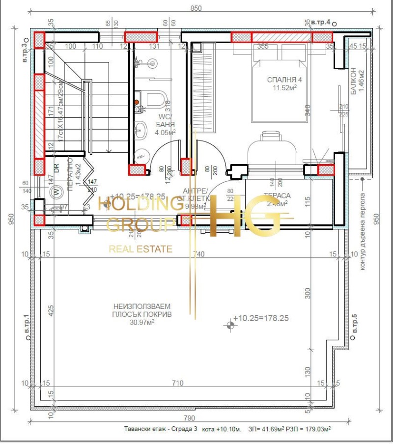 Til salgs  Hus Varna , m-t Salzitsa , 179 kvm | 57033064 - bilde [6]