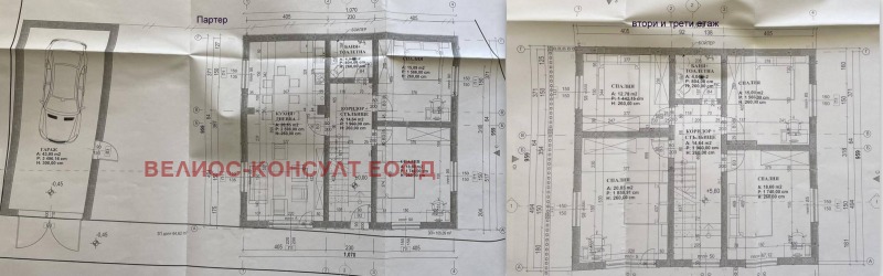 In vendita  Casa Sofia , Moderno predgradie , 424 mq | 95881054 - Immagine [5]
