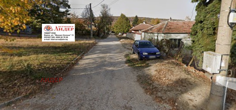 Продава КЪЩА, с. Осеново, област Варна