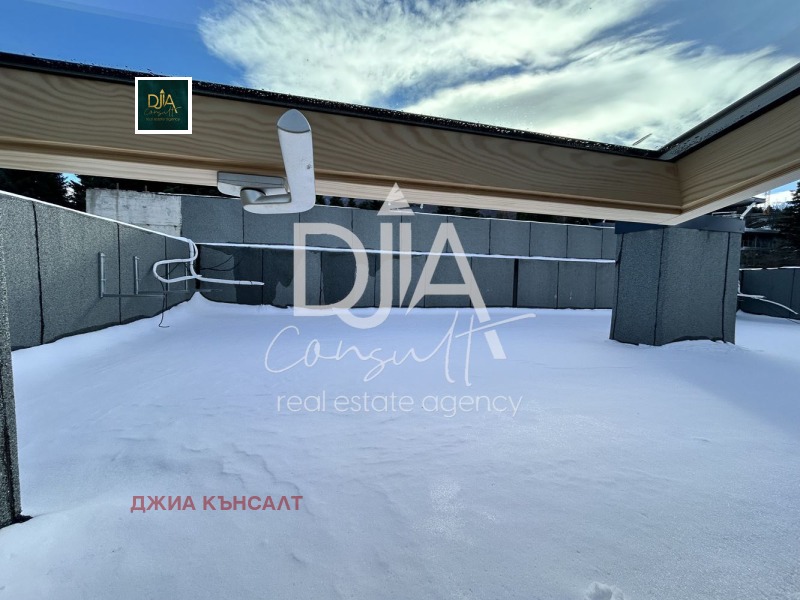 Продава КЪЩА, гр. София, Бояна, снимка 14 - Къщи - 53149323