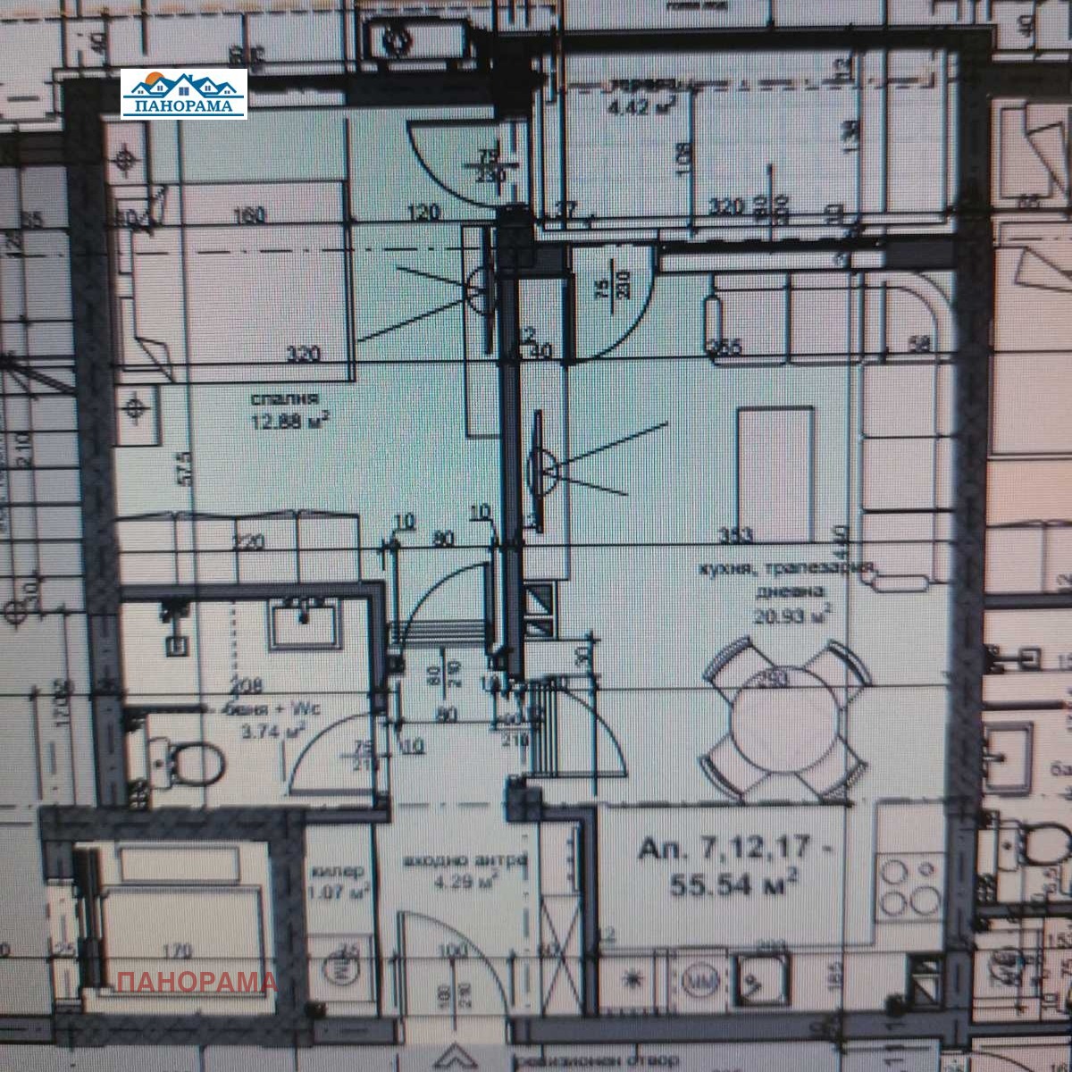 Продава 2-СТАЕН, гр. Пловдив, Кършияка, снимка 2 - Апартаменти - 53237727