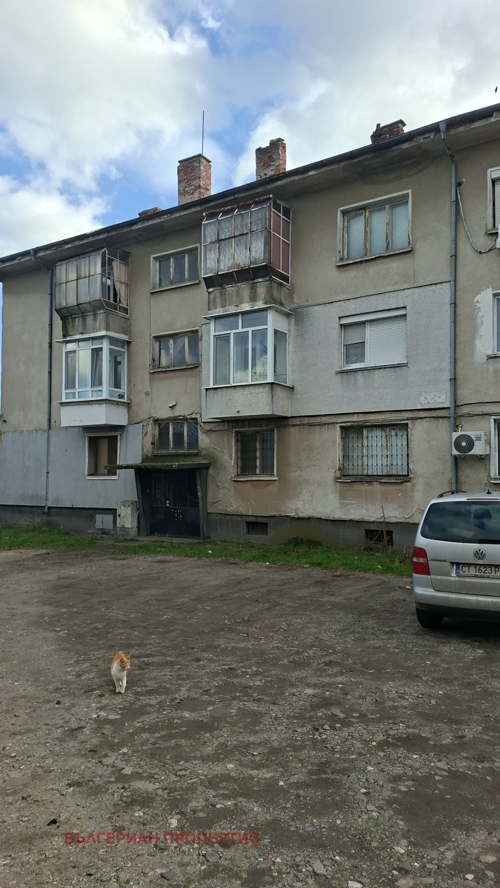 Продава 2-СТАЕН, гр. Гълъбово, област Стара Загора