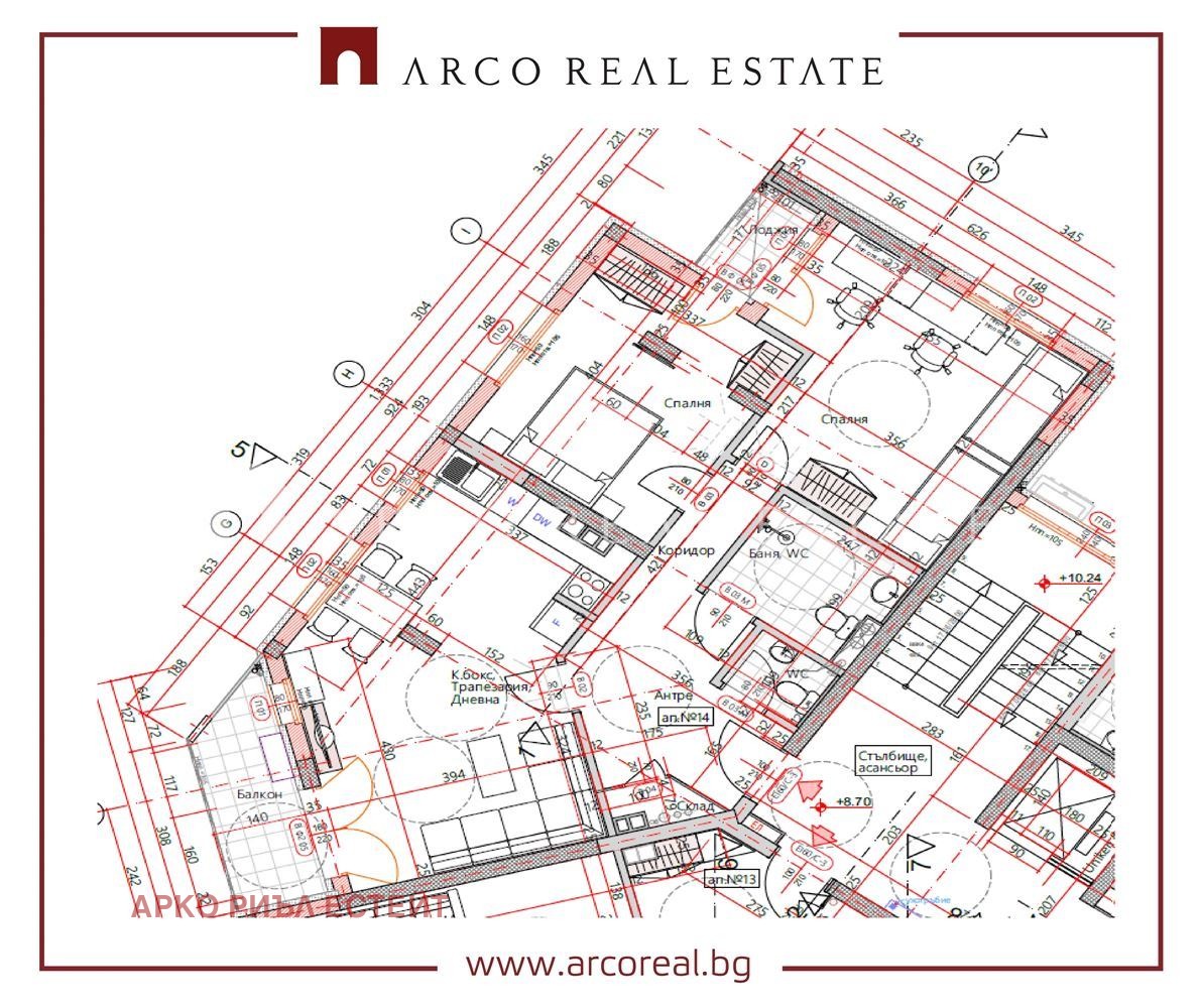 Продава 3-СТАЕН, гр. София, Редута, снимка 2 - Апартаменти - 53887918