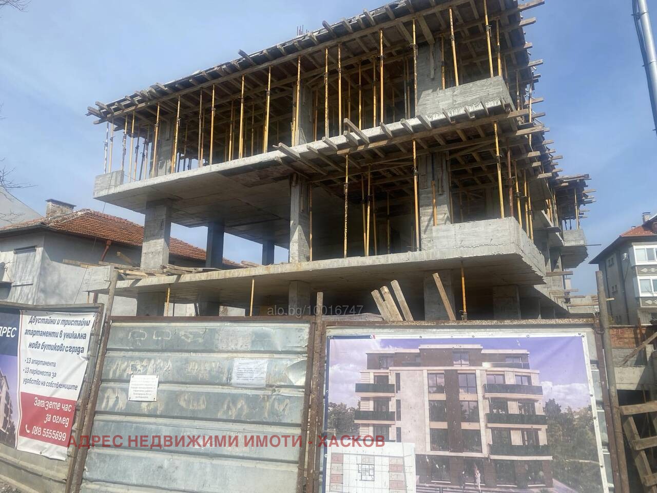 Продава 3-СТАЕН, гр. Хасково, Овчарски, снимка 12 - Апартаменти - 54035372