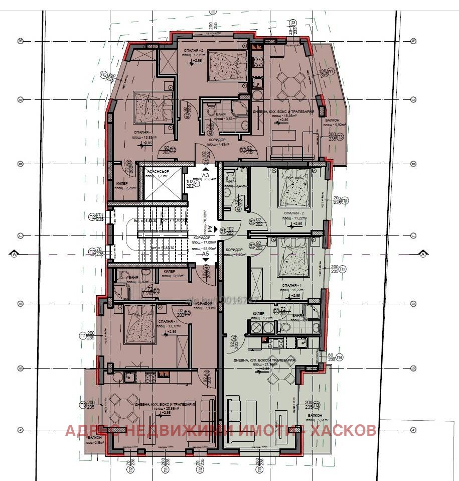 Продава 3-СТАЕН, гр. Хасково, Овчарски, снимка 7 - Апартаменти - 54035372