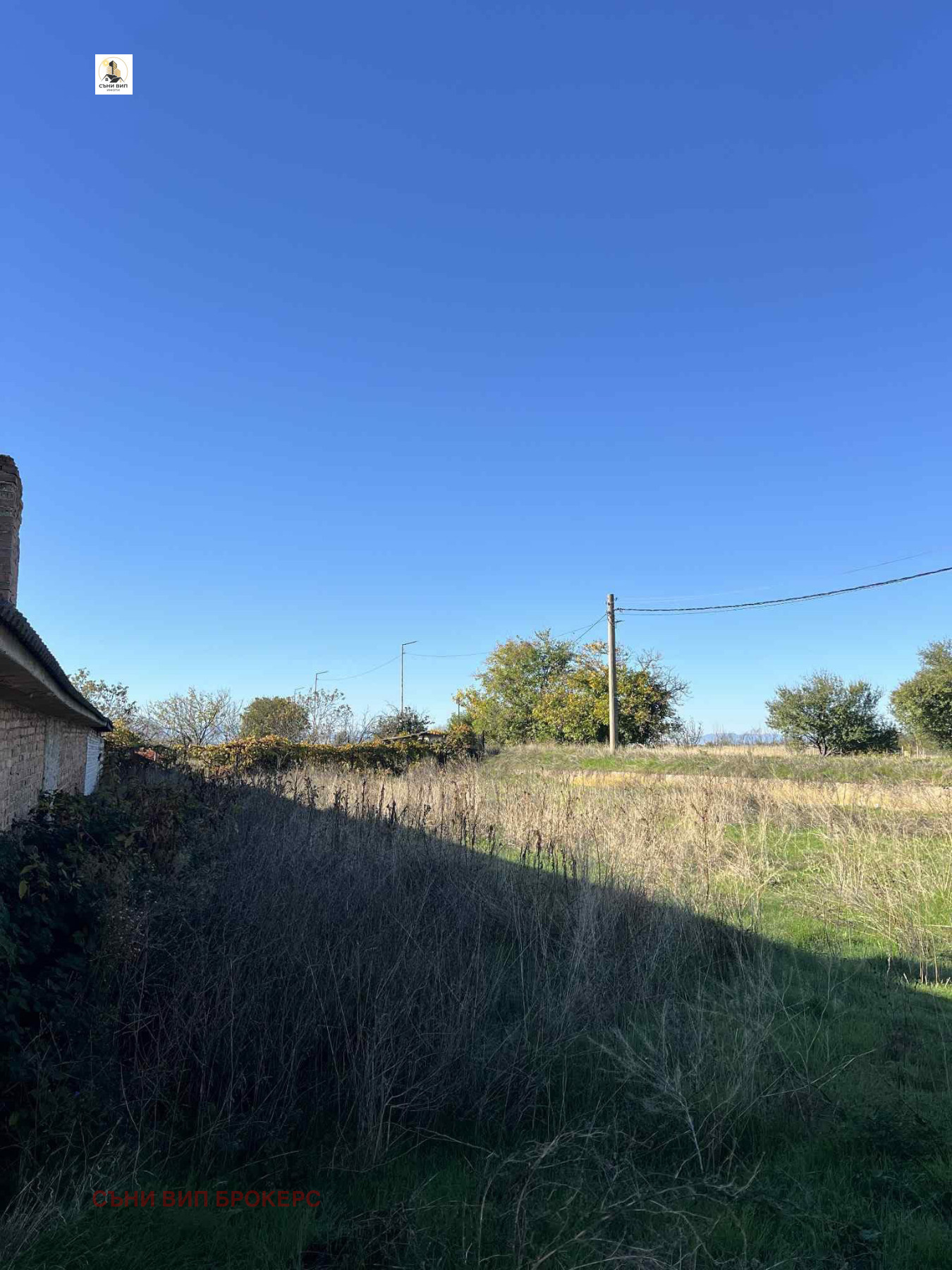 Продава ПАРЦЕЛ, гр. Пловдив, Карловско шосе, снимка 6 - Парцели - 53913406