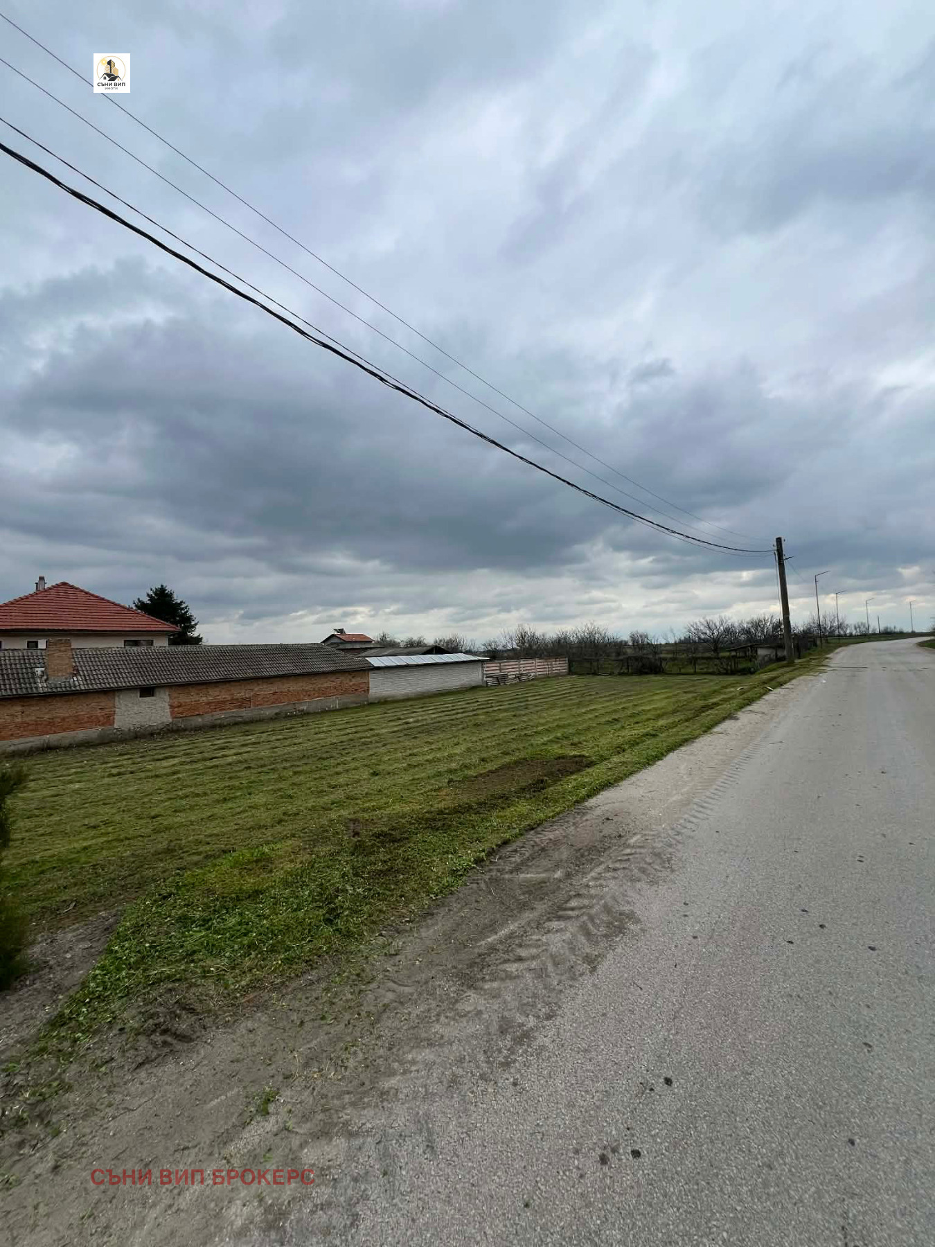 Продава ПАРЦЕЛ, гр. Пловдив, Карловско шосе, снимка 3 - Парцели - 53913406