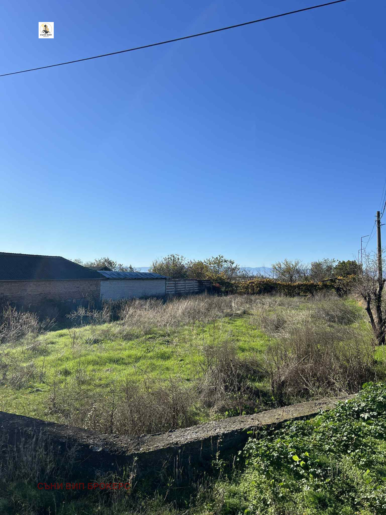 Продава ПАРЦЕЛ, гр. Пловдив, Карловско шосе, снимка 4 - Парцели - 53913406