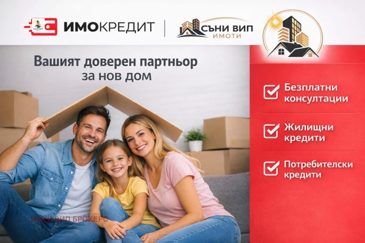 Продава ПАРЦЕЛ, гр. Пловдив, Карловско шосе, снимка 10 - Парцели - 53913406