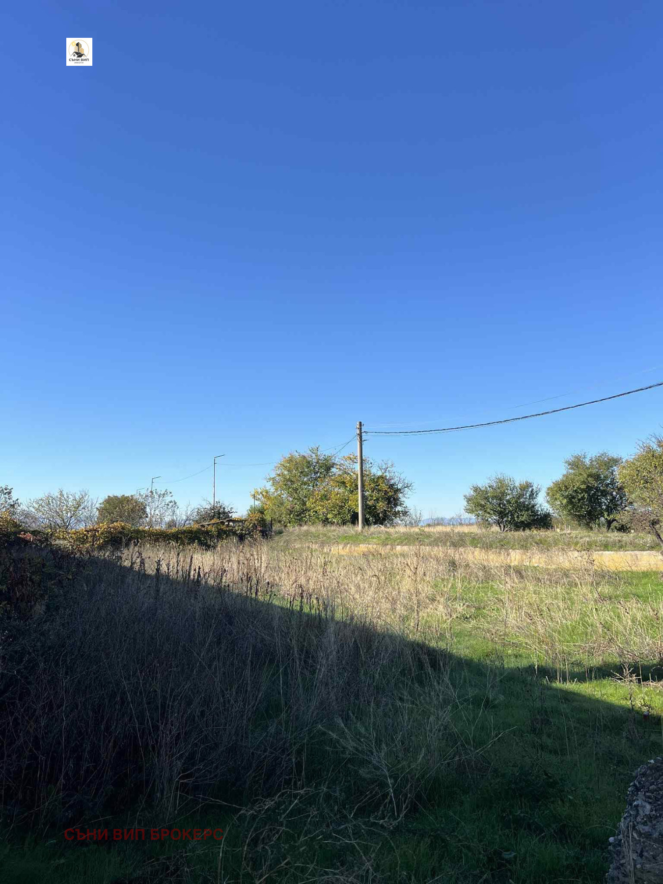 Продава ПАРЦЕЛ, гр. Пловдив, Карловско шосе, снимка 2 - Парцели - 53913406