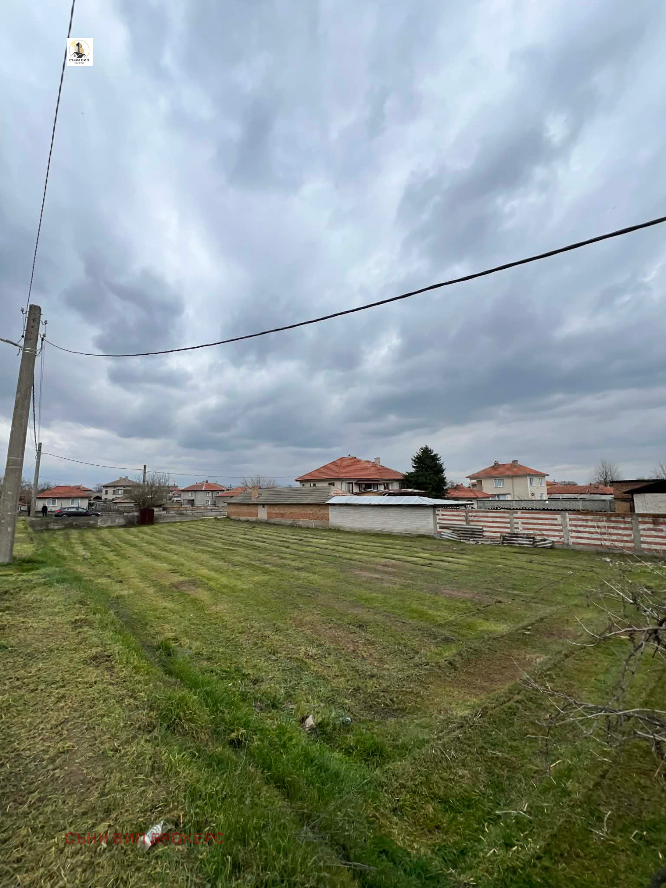 Продава ПАРЦЕЛ, гр. Пловдив, Карловско шосе, снимка 2 - Парцели - 53913406