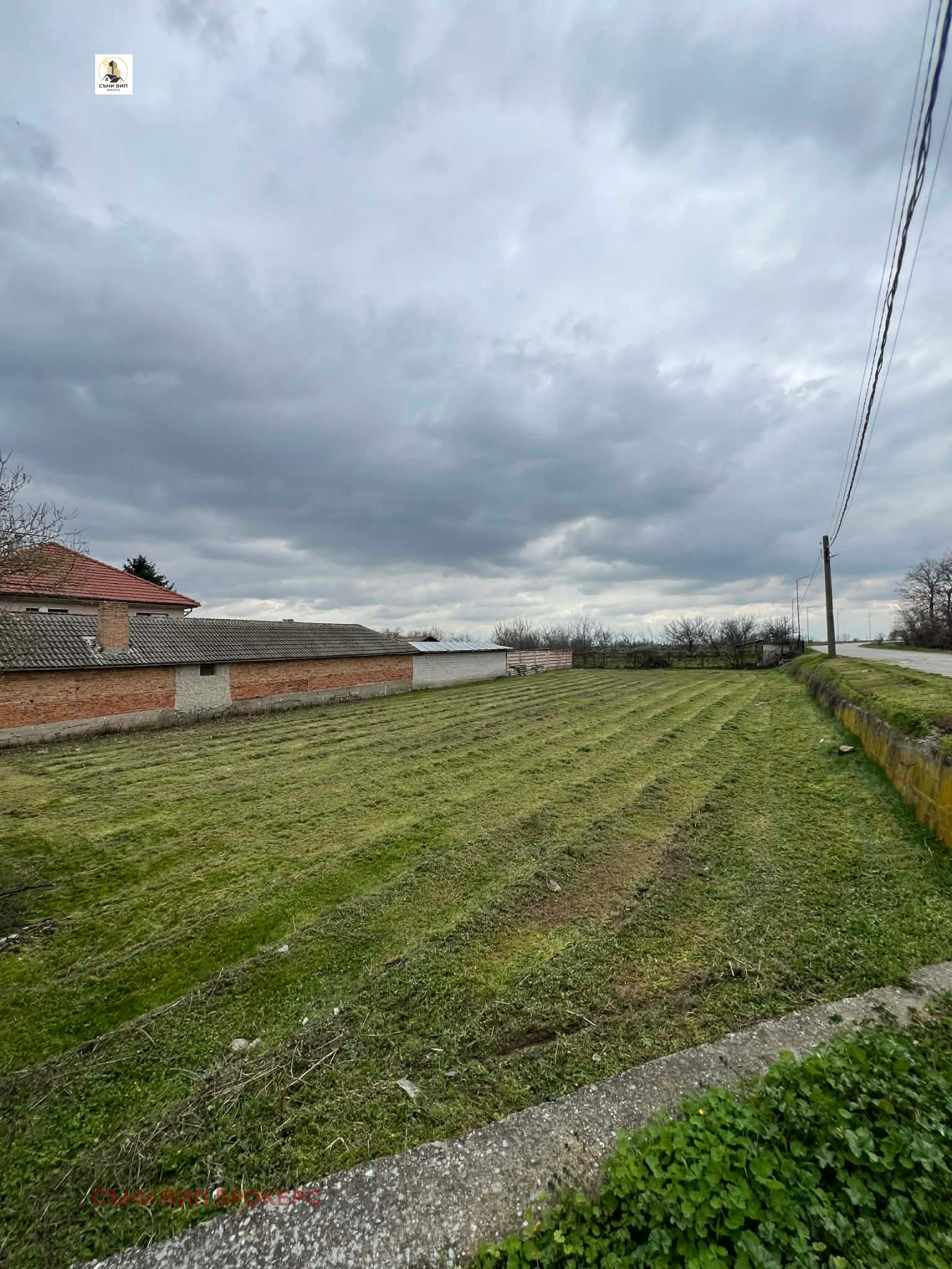 Продава ПАРЦЕЛ, гр. Пловдив, Карловско шосе, снимка 5 - Парцели - 53913406