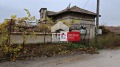 Продава КЪЩА, област Шумен, с. Мадара • 51129 € / 99999.63 лв. • 78439635 5