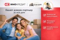 Продава ПАРЦЕЛ, град Пловдив, Карловско шосе • 51500 € / 100725.24 лв. • 25447082 8