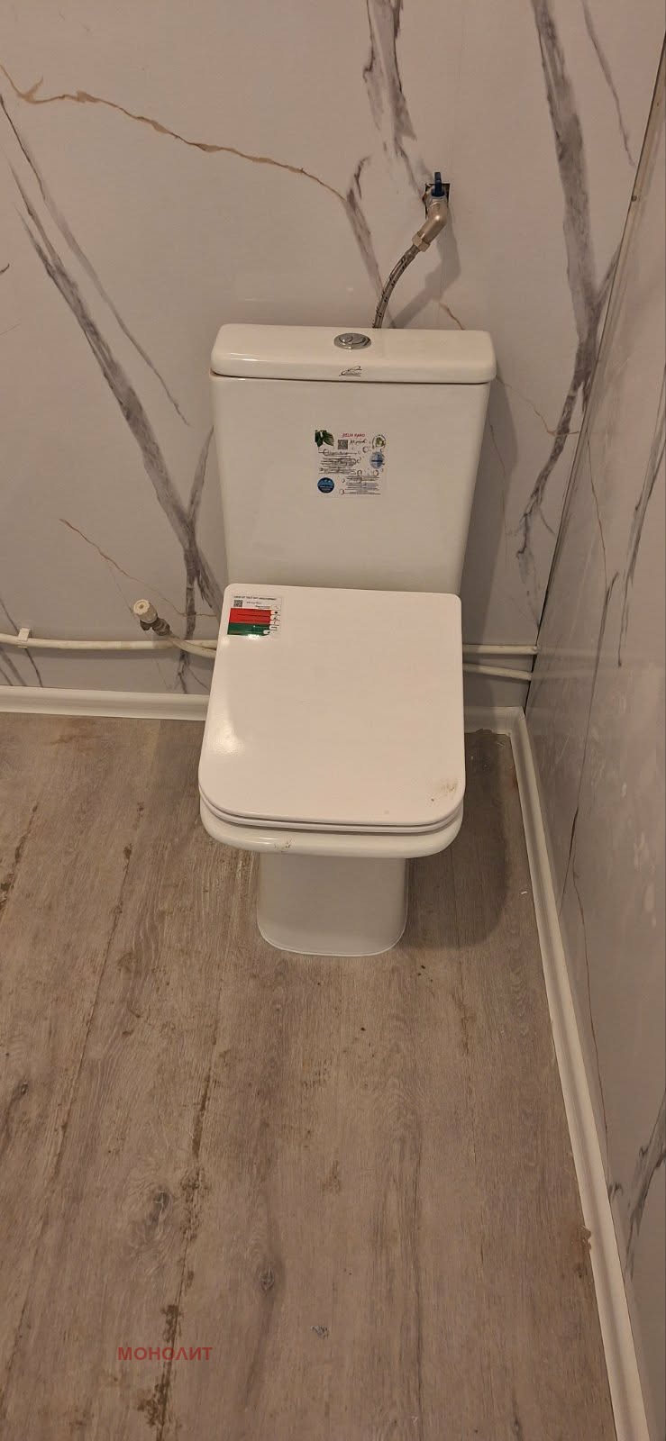 ������� ���� | Imot.bg � ����������� 5