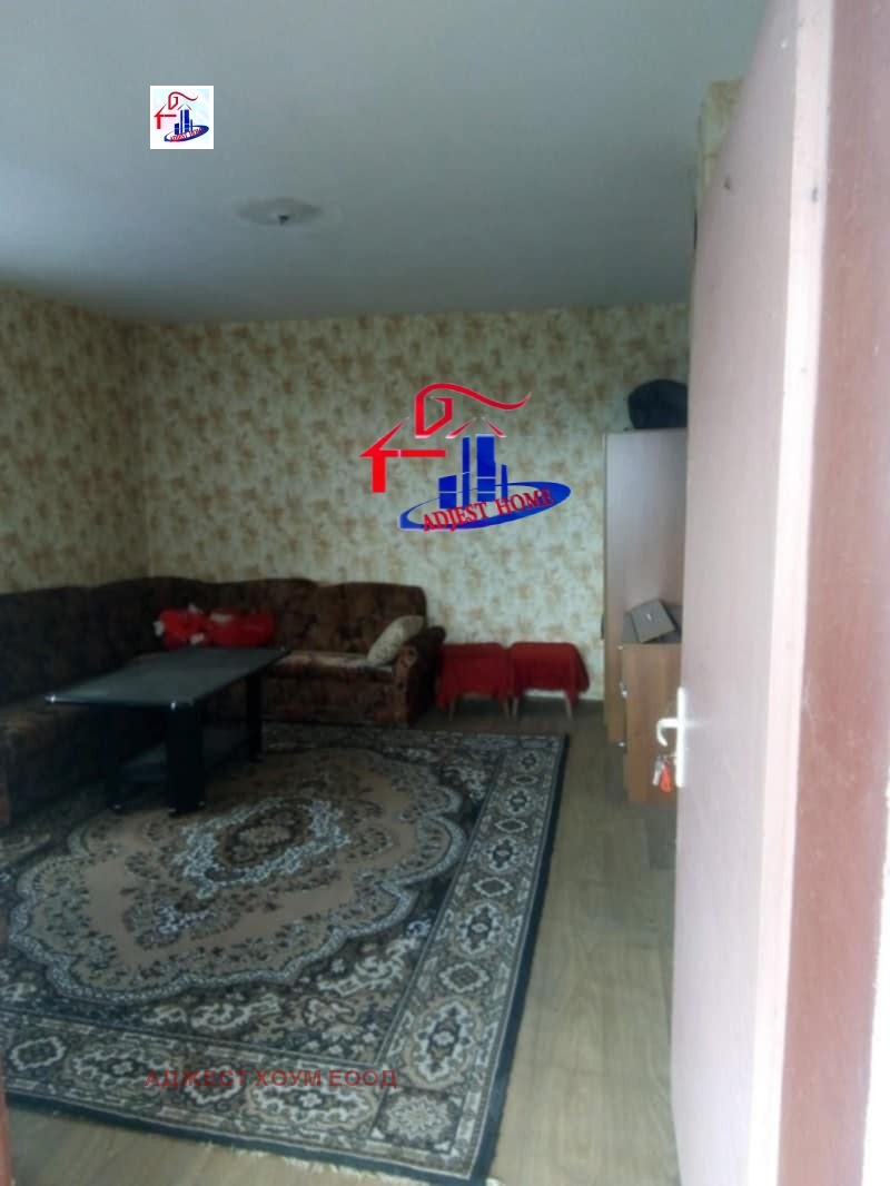 ������� ���� | Imot.bg � ����������� 2