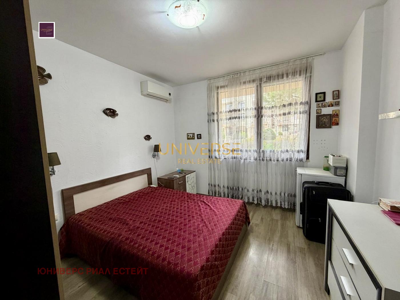 ������� 1-����� | Imot.bg � ����������� 2