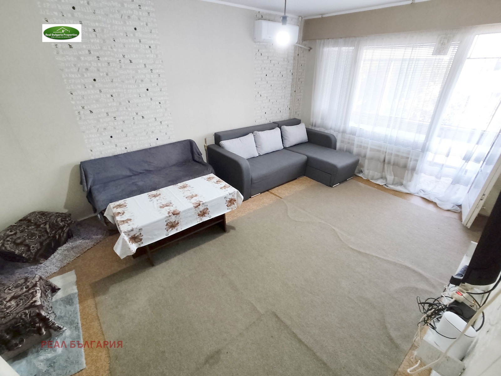 ������� 1-����� | Imot.bg � ����������� 3