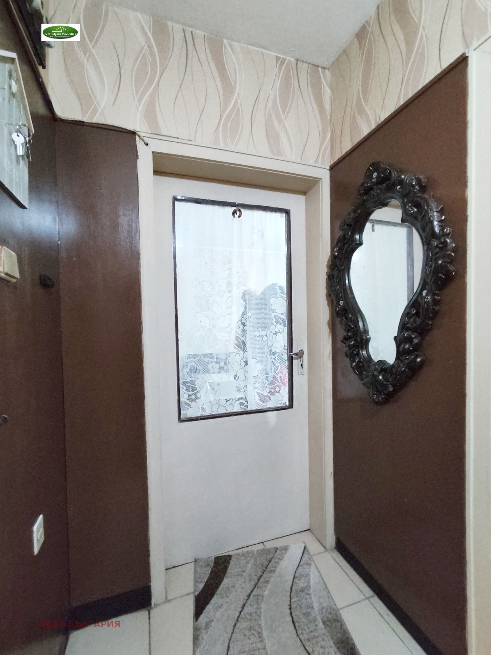 ������� 1-����� | Imot.bg � ����������� 16