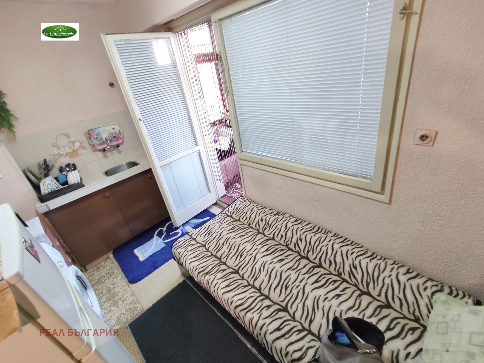 ������� 1-����� | Imot.bg � ����������� 8