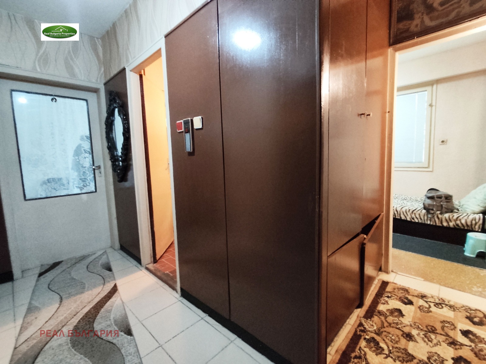 ������� 1-����� | Imot.bg � ����������� 14