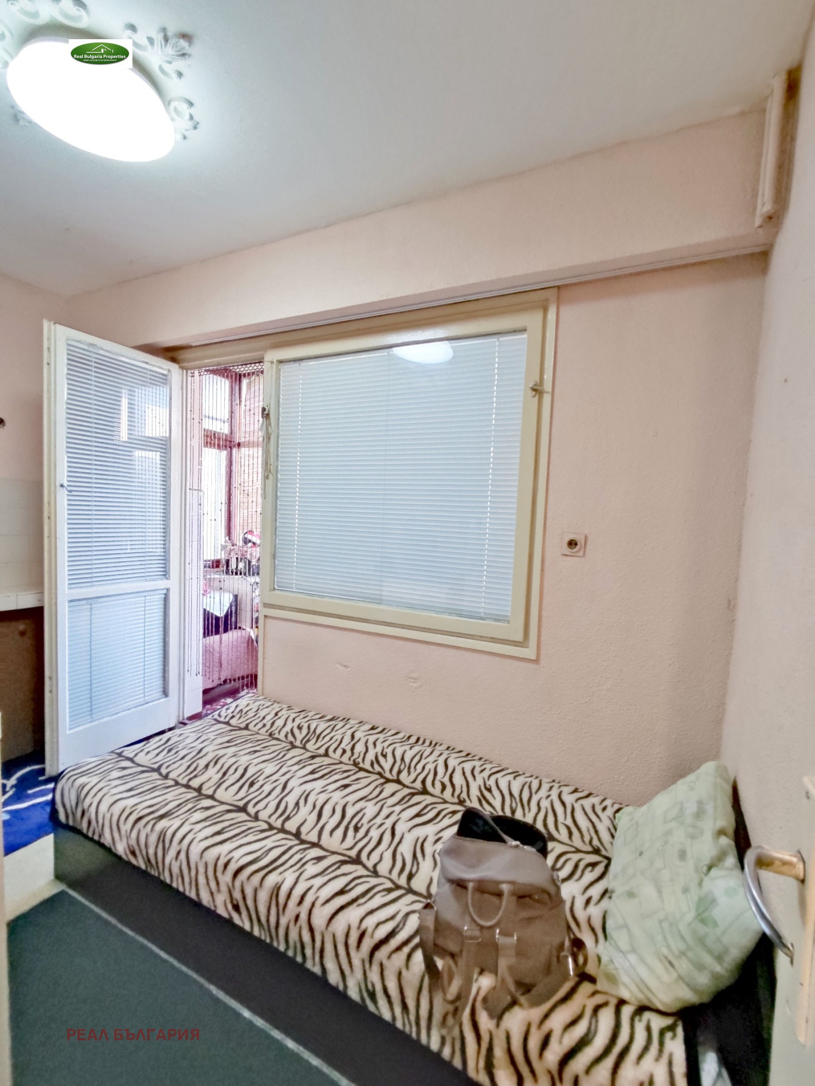 ������� 1-����� | Imot.bg � ����������� 10