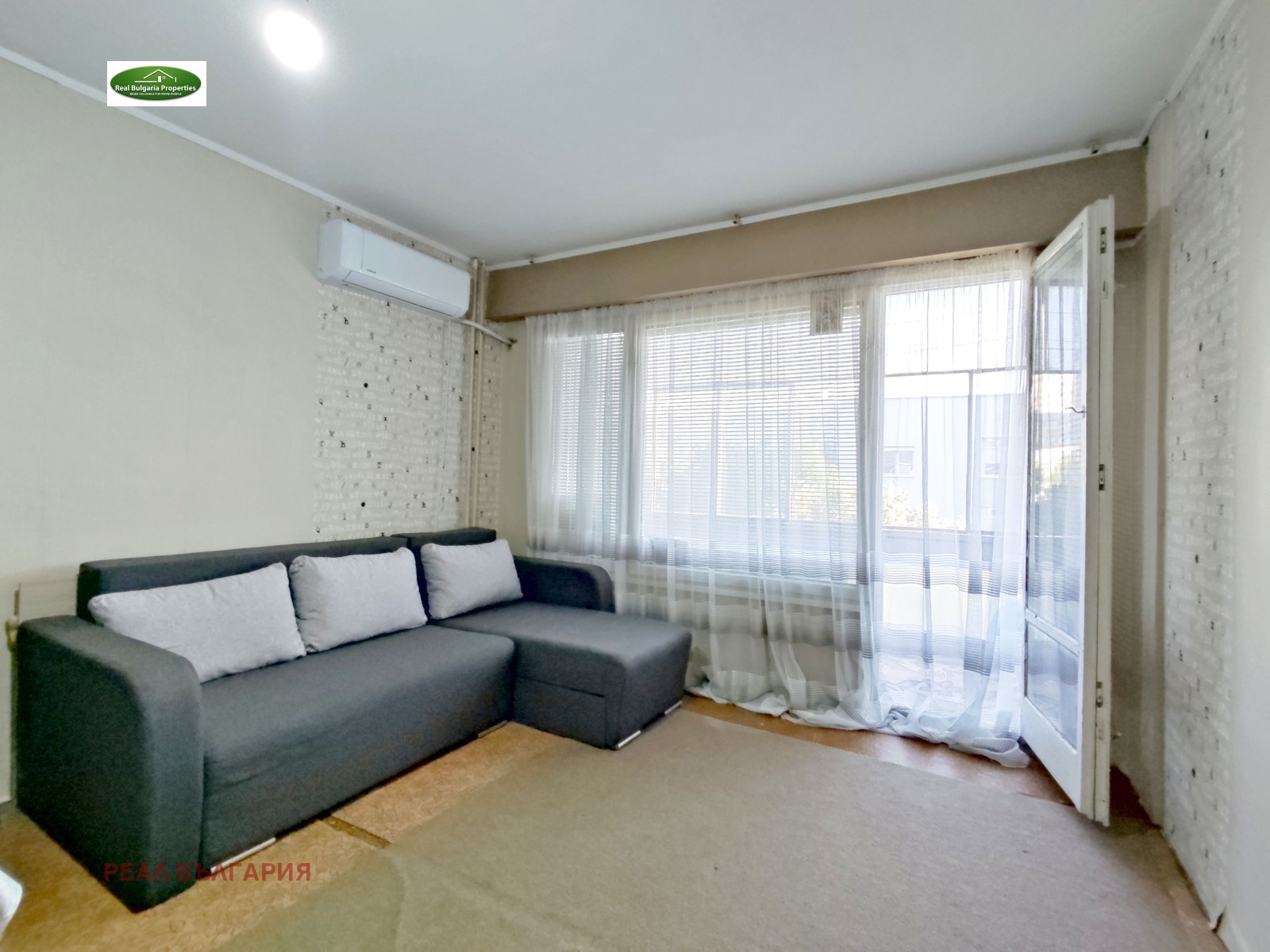 ������� 1-����� | Imot.bg � ����������� 5