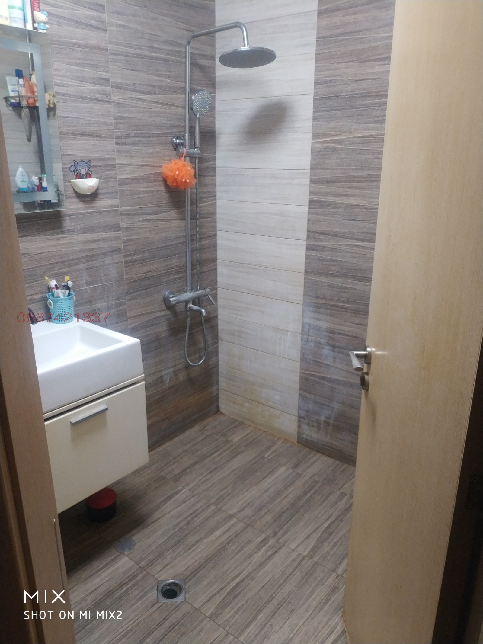 ������� 2-����� | Imot.bg � ����������� 7