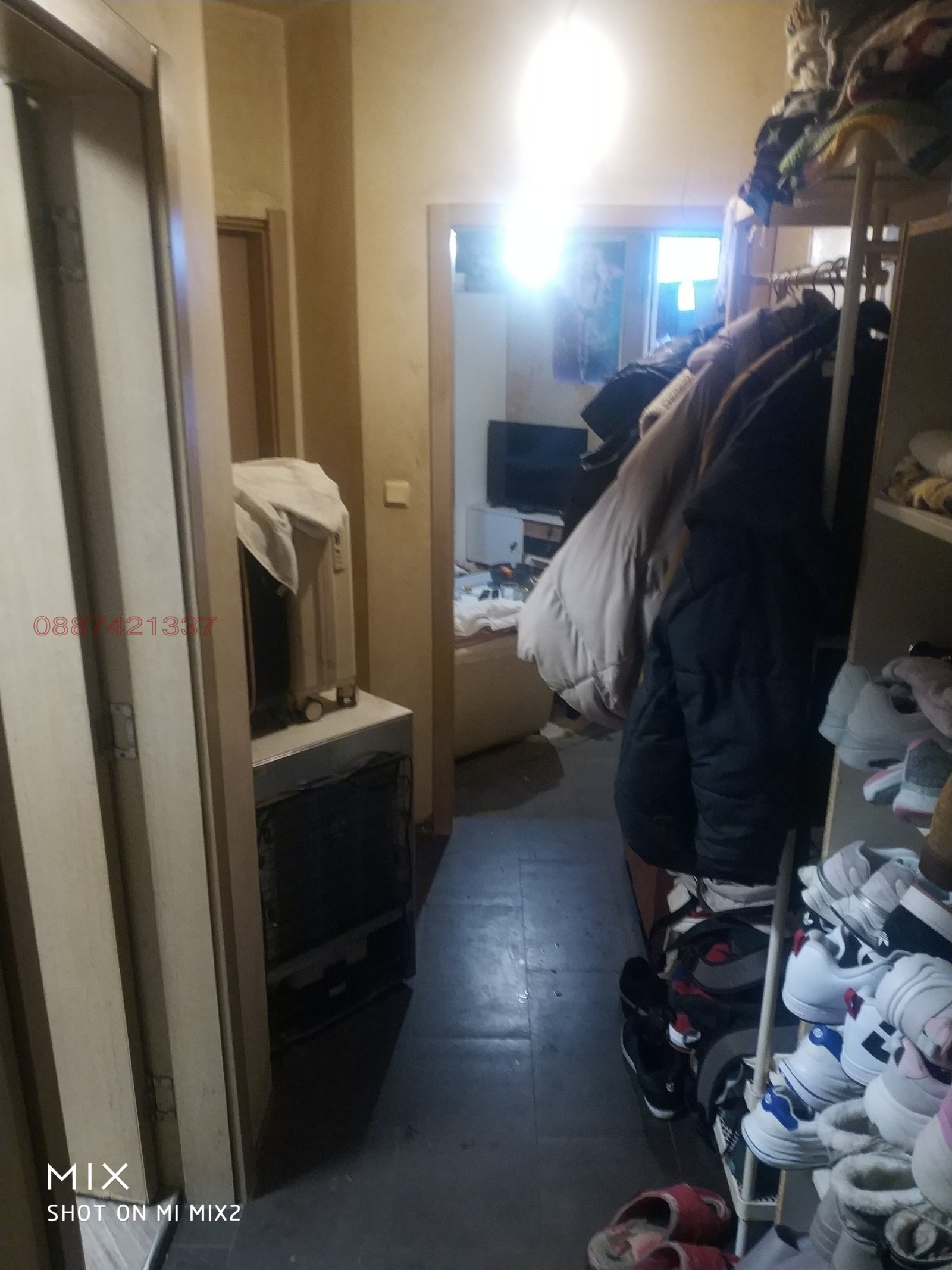 ������� 2-����� | Imot.bg � ����������� 2