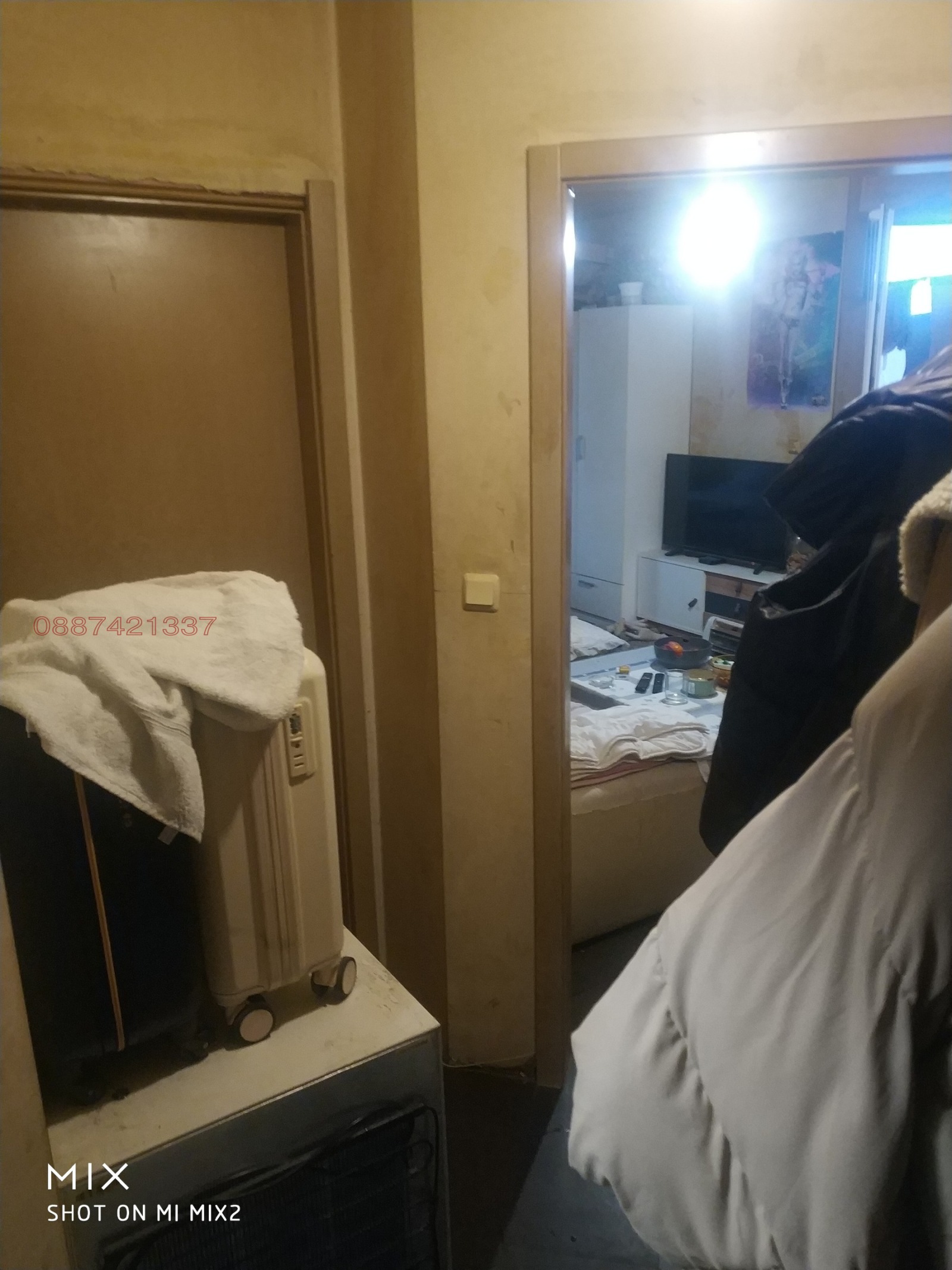 ������� 2-����� | Imot.bg � ����������� 17