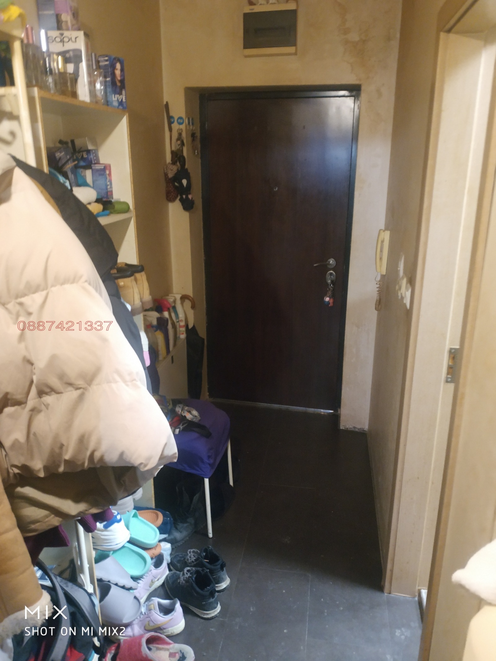 ������� 2-����� | Imot.bg � ����������� 3