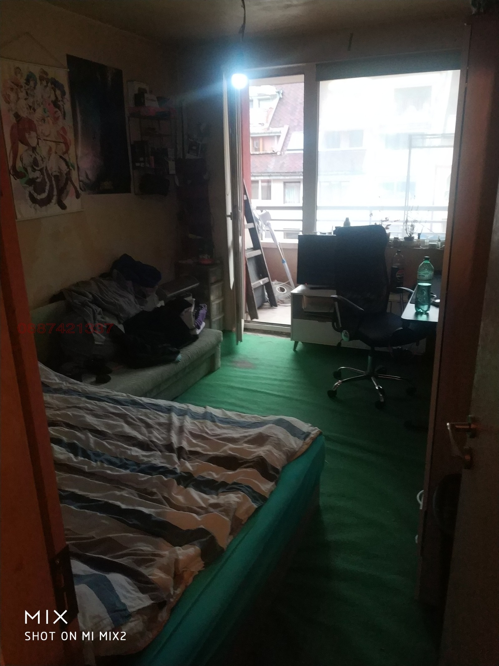 ������� 2-����� | Imot.bg � ����������� 5