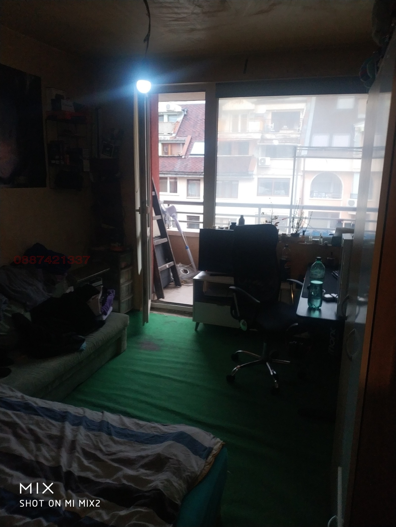 ������� 2-����� | Imot.bg � ����������� 12