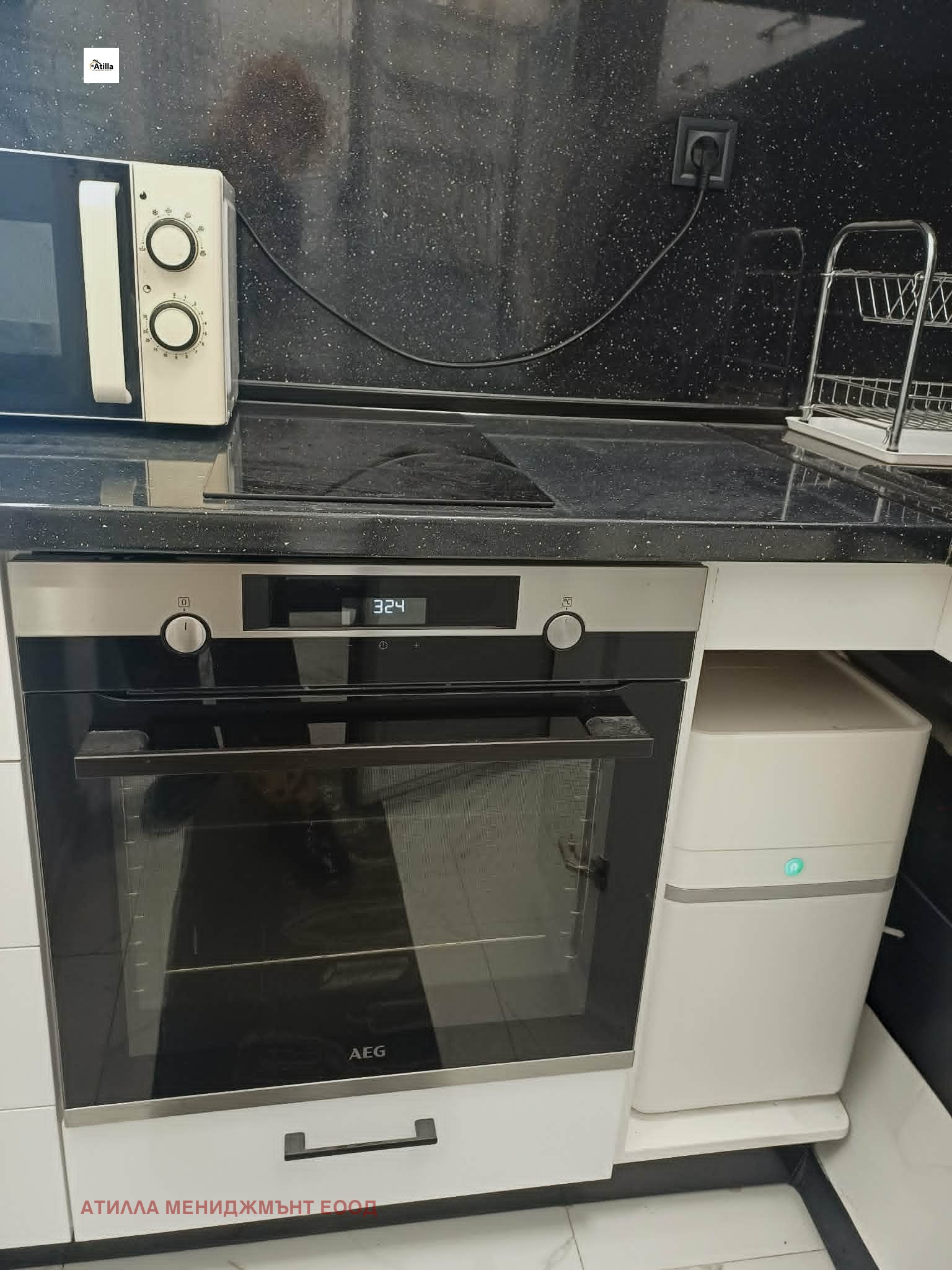 ������� 2-����� | Imot.bg � ����������� 8