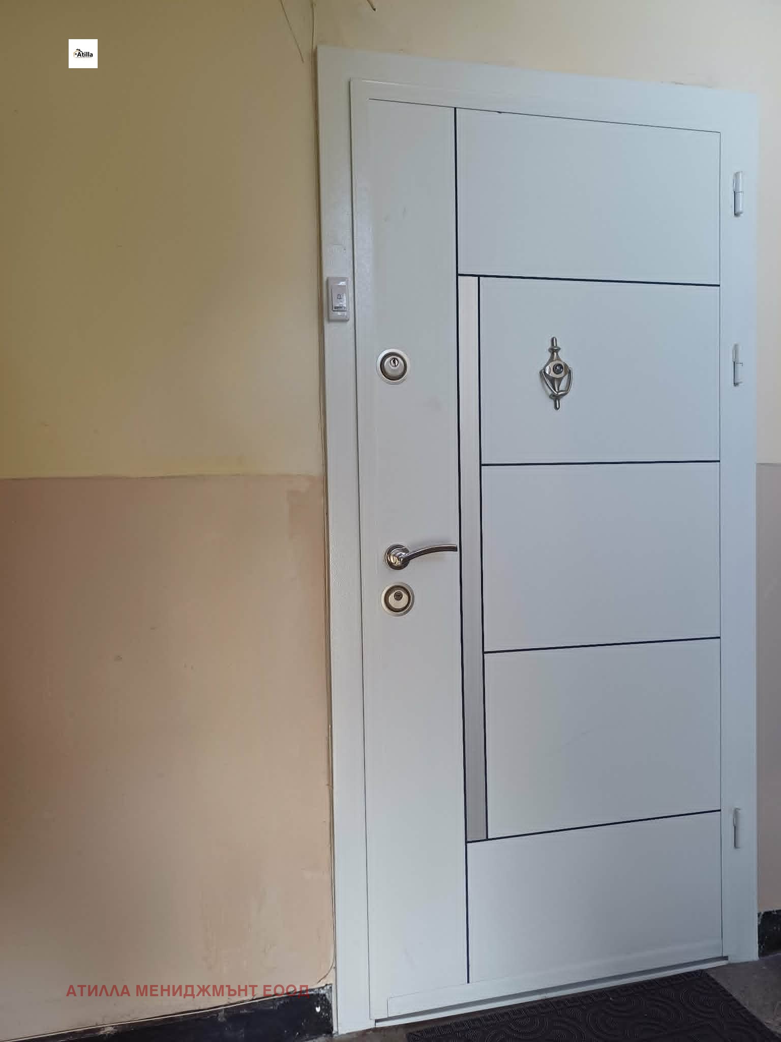 ������� 2-����� | Imot.bg � ����������� 16
