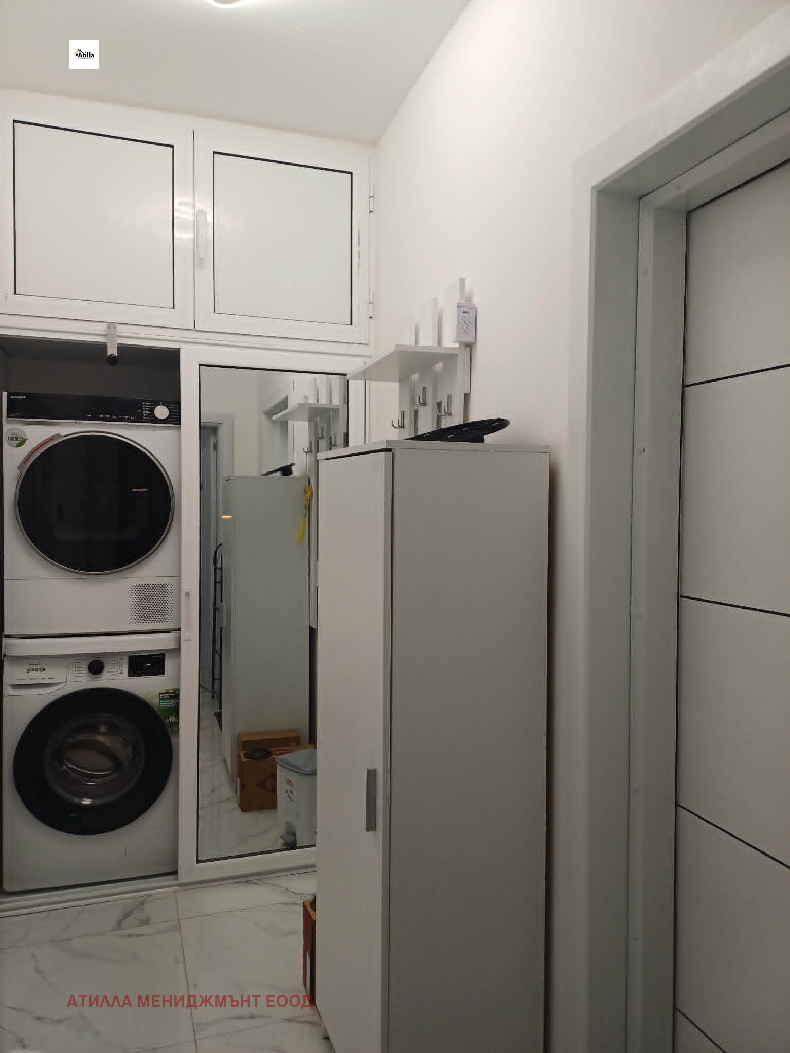 ������� 2-����� | Imot.bg � ����������� 15