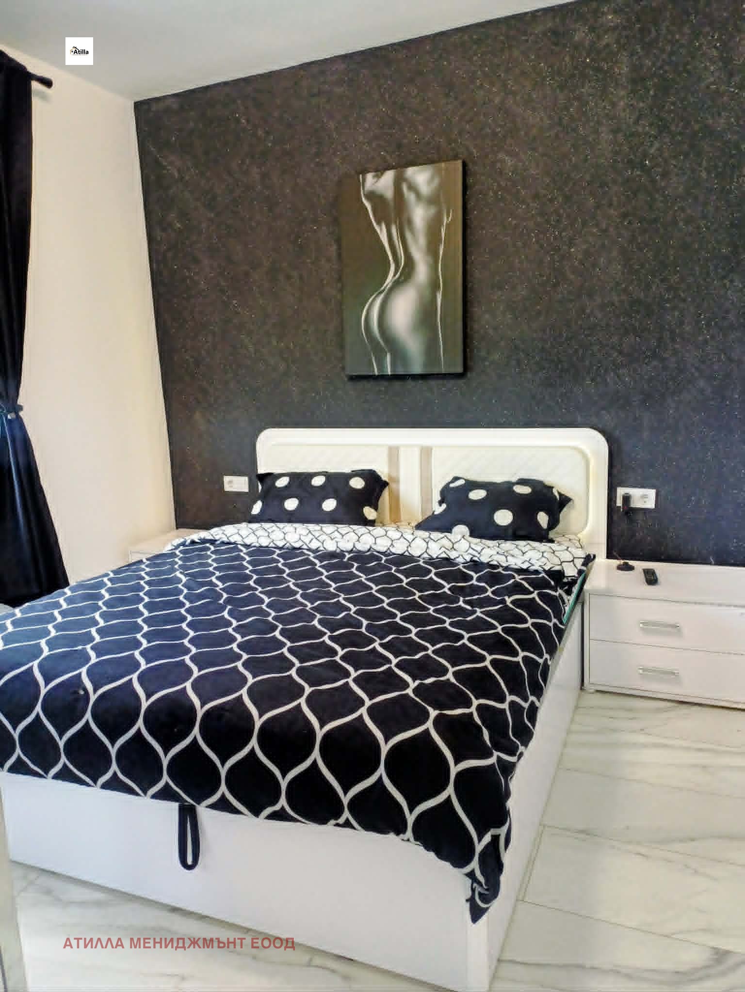 ������� 2-����� | Imot.bg � ����������� 9