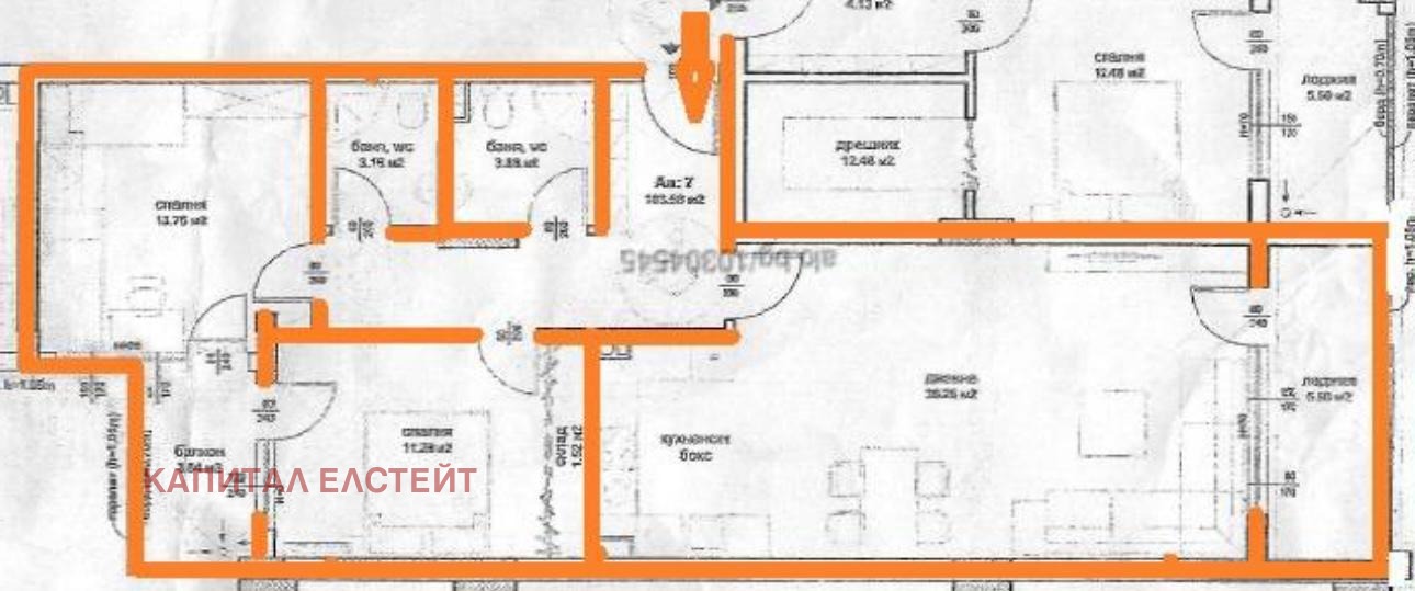 ������� 3-����� | Imot.bg � ����������� 1