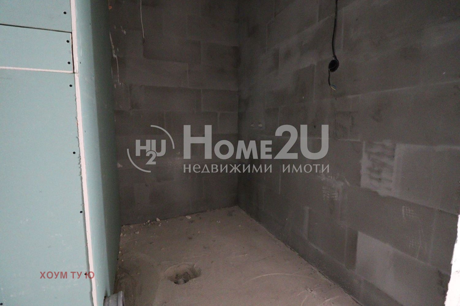 ������� 3-����� | Imot.bg � ����������� 8