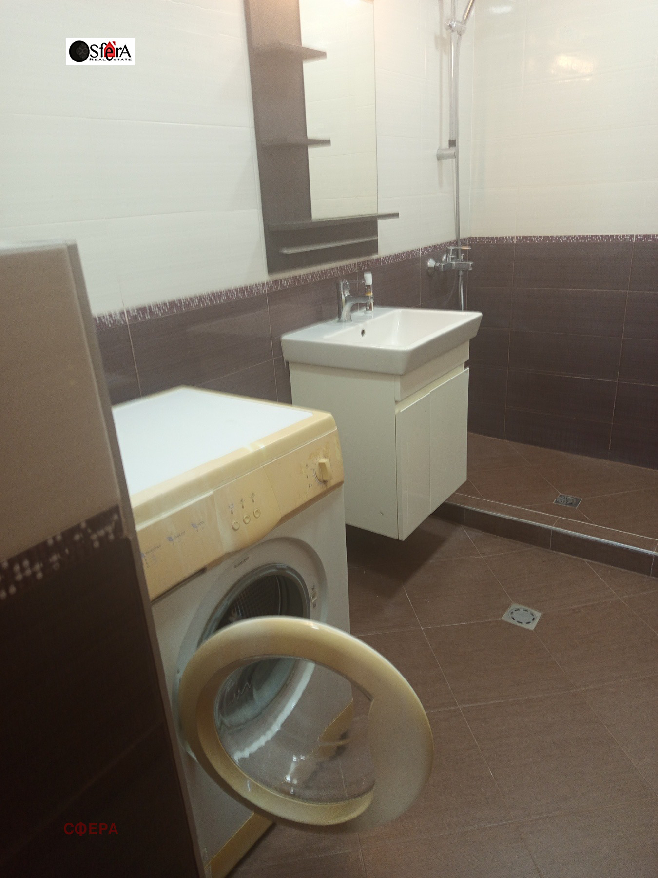 ������� 3-����� | Imot.bg � ����������� 15