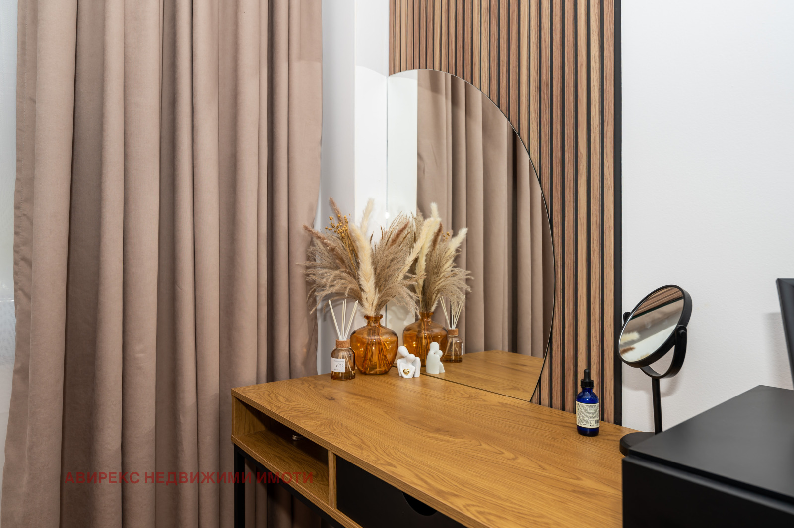 ������� 3-����� | Imot.bg � ����������� 5