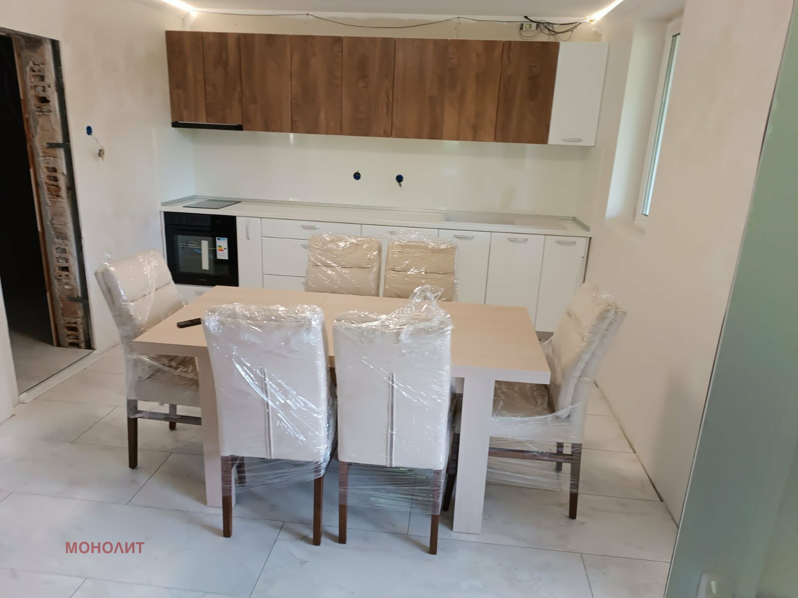 ������� ���� | Imot.bg � ����������� 16