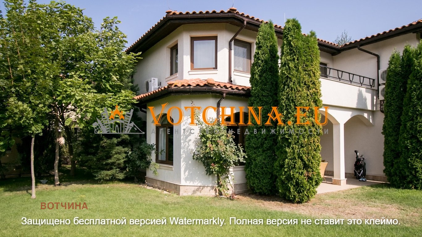 Продава КЪЩА | Imot.bg — изображение 1