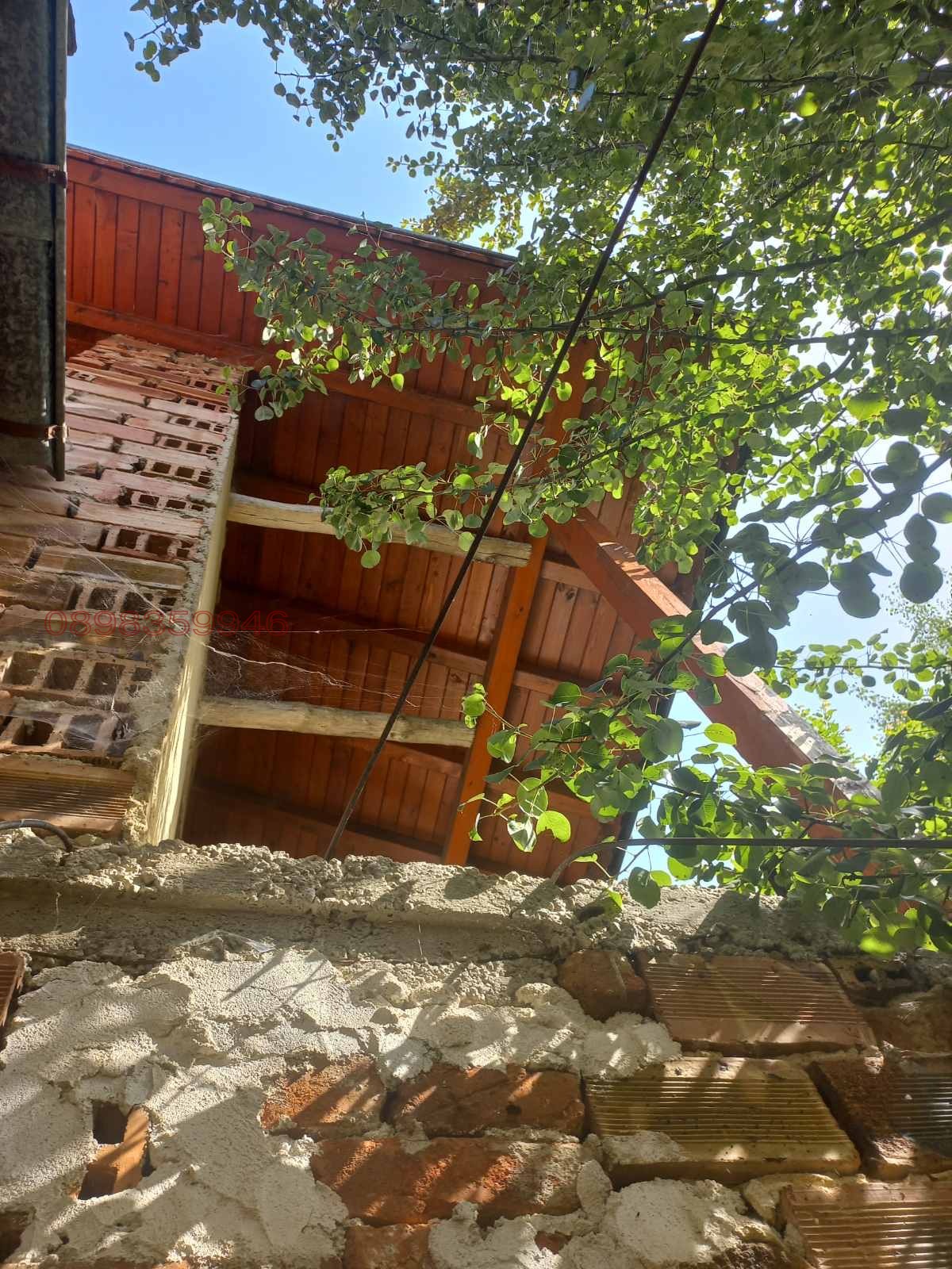 ������� ���� | Imot.bg � ����������� 10