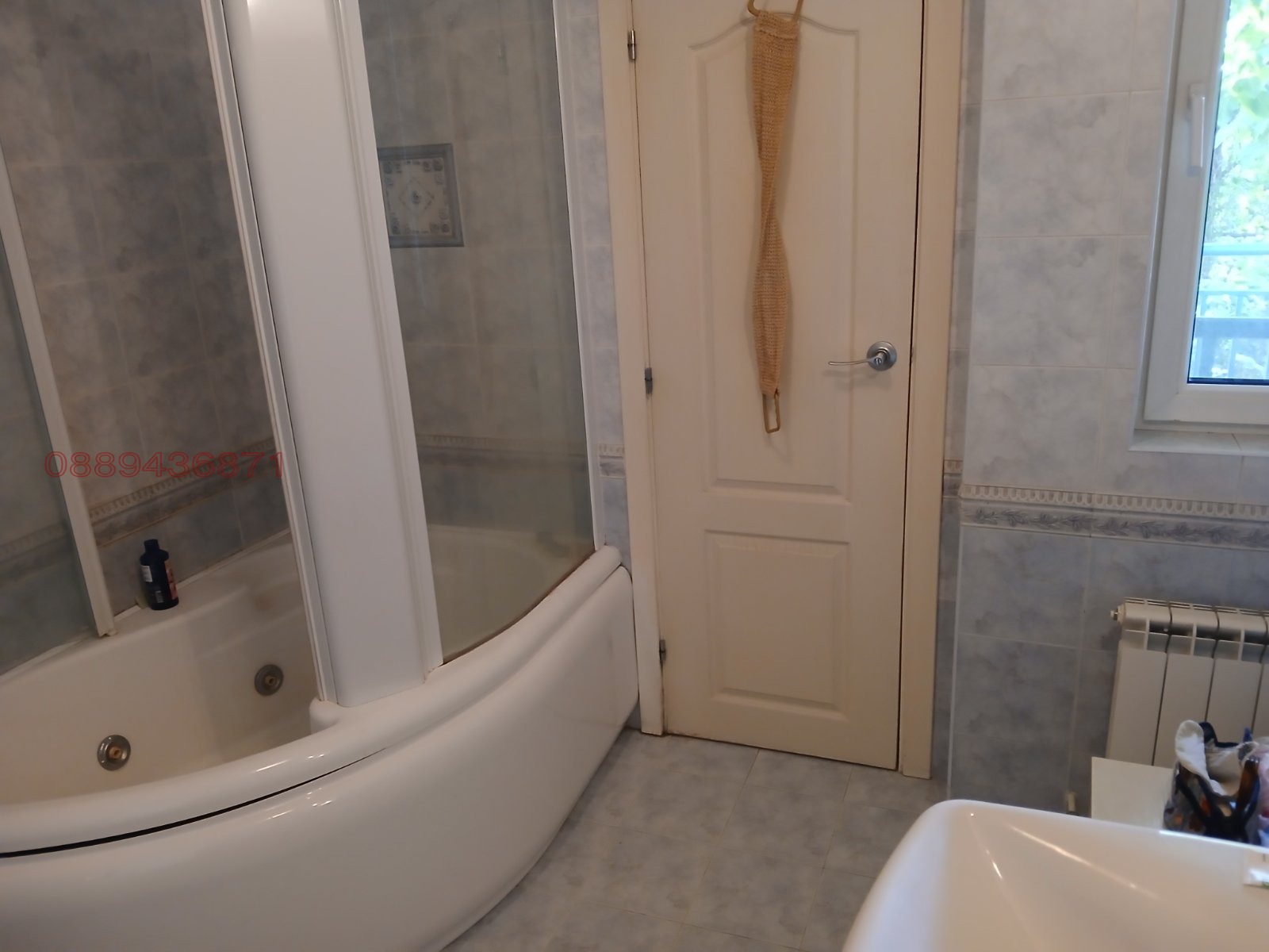 ������� ���� | Imot.bg � ����������� 9