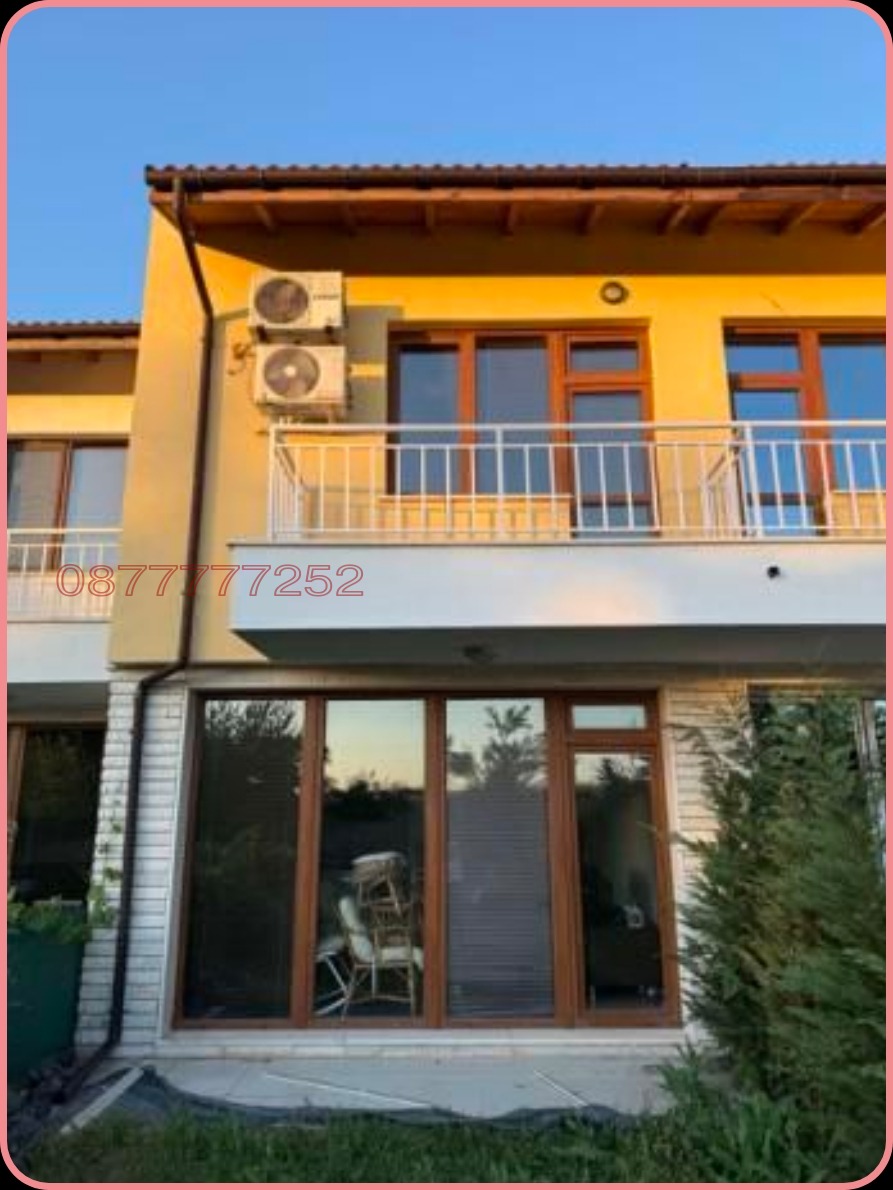 ������� ���� | Imot.bg � ����������� 16