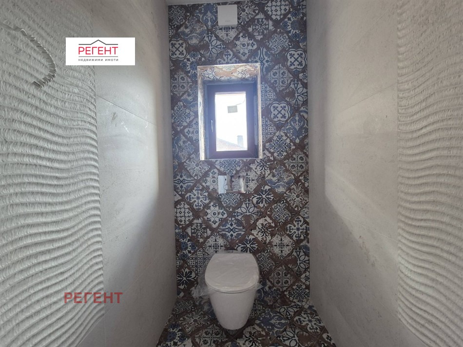 ������� ���� | Imot.bg � ����������� 14